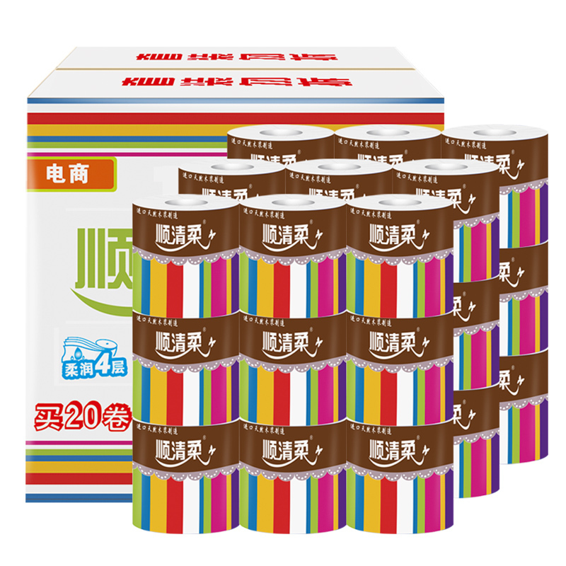 顺清柔 有芯卷纸 彩虹出口装 卫生纸 200g*27卷 整箱销售