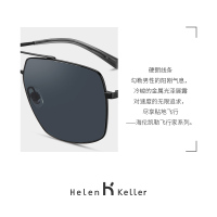 海伦凯勒 偏光太阳镜男简约个性方框墨镜近视开车镜 H8863