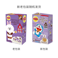 lipton立顿绝品醇比利时风情巧克力味奶茶10条/190g/盒条装奶茶