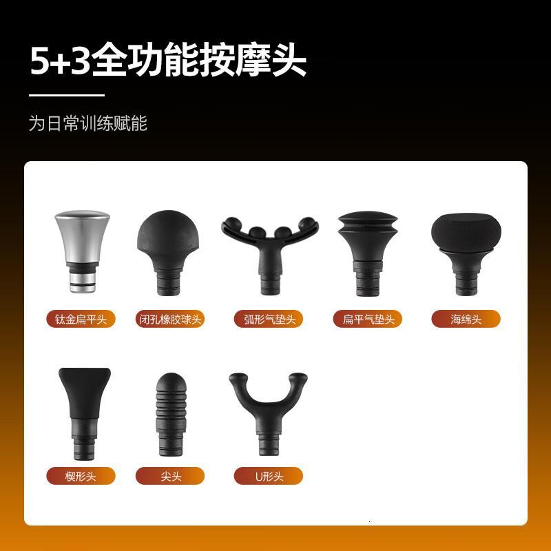 飞利浦(PHILIPS)大金刚筋膜枪专业级肌肉放松按摩器仪专业高档肌膜颈膜抢健身电动男女大功率高级按摩枪父母礼物 运动专高清大图