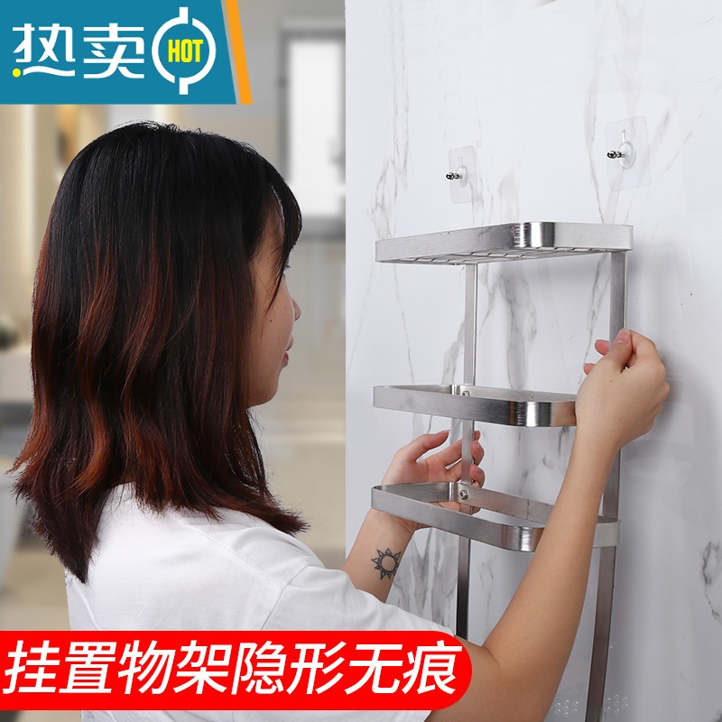 敬平卫生间置物架免打孔强力胶粘厨房壁挂式家用毛巾架承重固定螺丝贴 螺旋净长13MM[加厚16个装]浴室置物架