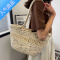 封后大容量包包女夏2022新款小众编织单肩菜篮子包质感草编沙滩托特包女包