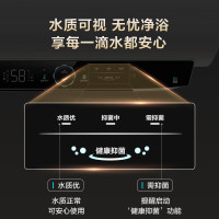 海尔(Haier)电热水器家用洗澡一级能效储水式智能电热水器速热大水量安全 锆金全瓷MC7 60L 3300W