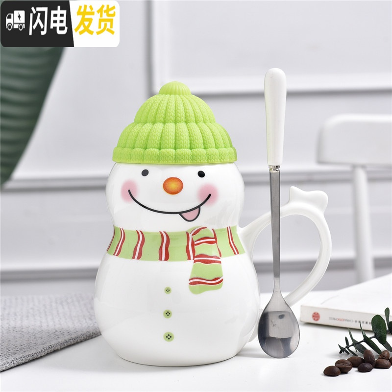 三维工匠创意可爱雪人马克杯粉色少女心卡通陶瓷杯子情侣水杯带盖勺大容量