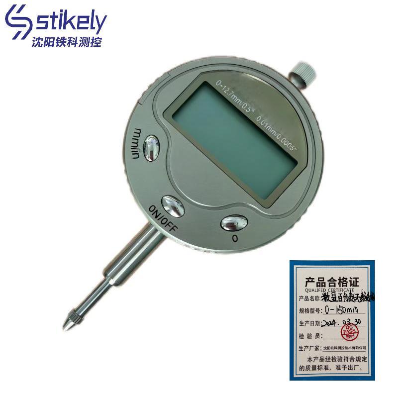 Stikely 数显百分表(无线传输)0-150mm/块高清大图