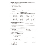 AB卷小学五年级上册英语试卷 人教版PEP 小学生5年级上册ab卷同步英语测试卷单元期中期末测试卷英语教材同步
