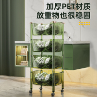 泰威Jeko 卫生间置物架厕所洗衣机马桶洗手台收纳柜子浴室各种神器