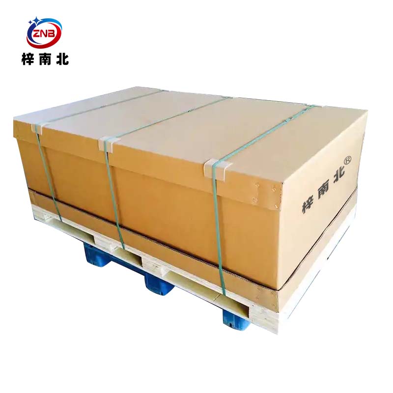 梓南北 传送带 ZN/CS01 台高清大图