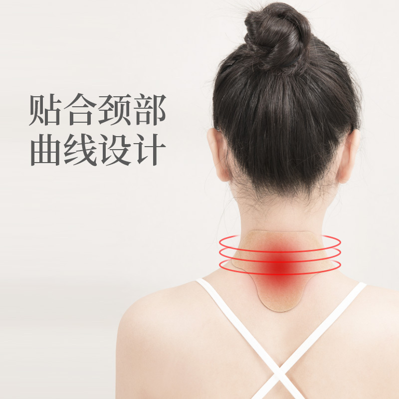 买一发二共2盒]青源堂艾草颈椎贴艾叶艾灸贴肩颈关节贴发热热敷贴膏正品