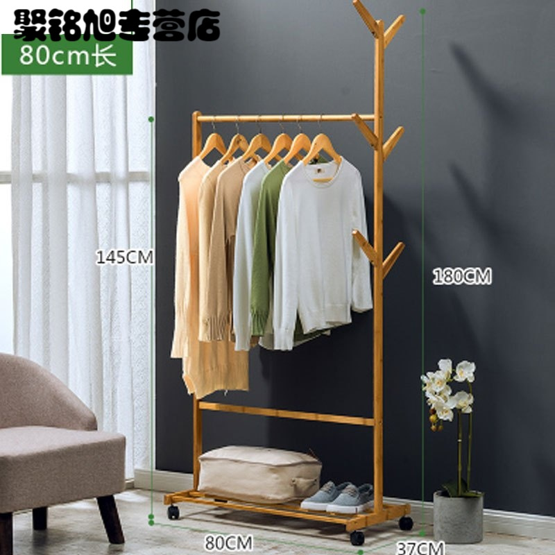 简易实木质衣帽架落地式卧室挂衣架子客厅家用收纳架置物架通用简约现代住宅家具架类衣帽架