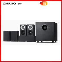 Onkyo/安桥 SKS-HT538 5.1声道 套装家庭影院 扬声器系统