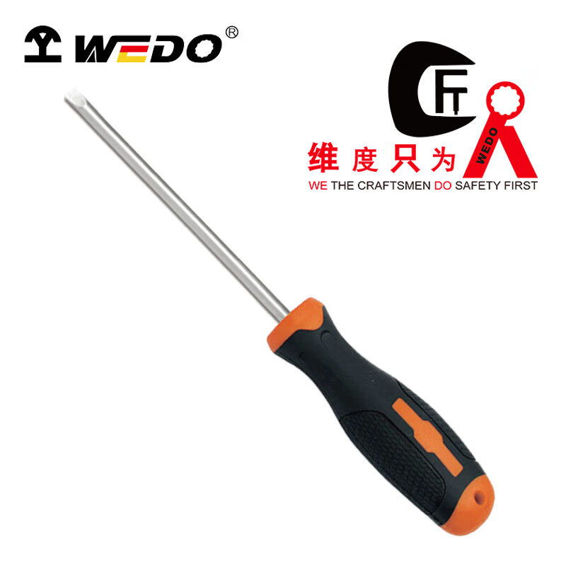 维度(WEDO) 钛合金电工一字螺丝刀 4*75mm TT5503-1004 GFKJDX