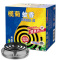 榄菊 蚊香高级清香型30单圈 送接灰盘蚊香盘 家用儿童驱蚊30晚