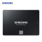 三星(SAMSUNG)500GBSSD固态硬盘 SATA3.0接口 870 EVO(MZ-77E500B)