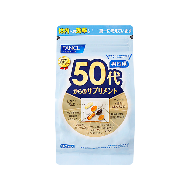 [日本直邮]芳珂FANCL男性中年男士50代50岁八合一综合营养维生素片1袋30日
