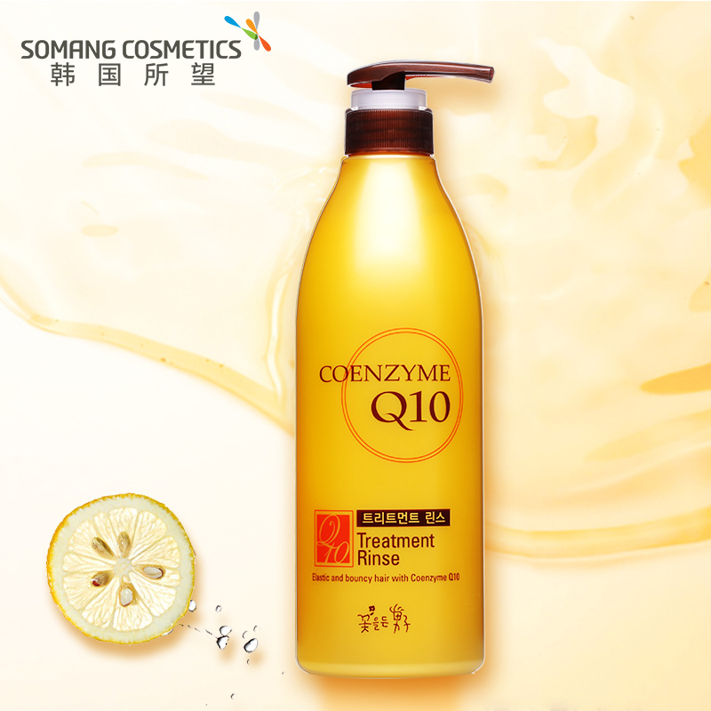 韩国所望紧致湿润护发素720ml