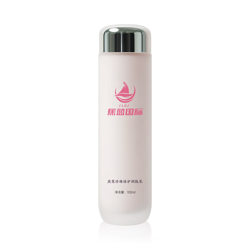 蕉蓝国际 燕窝珍珠倍护润肤乳 净含量:100ml 护肤膏(计价单位:瓶)白色