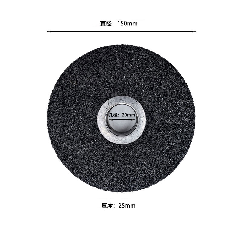 昌赞 砂轮片 150*25*20mm(厚度25mm) 片高清大图