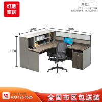 L型单人位屏风工位含椅子组合屏风卡座