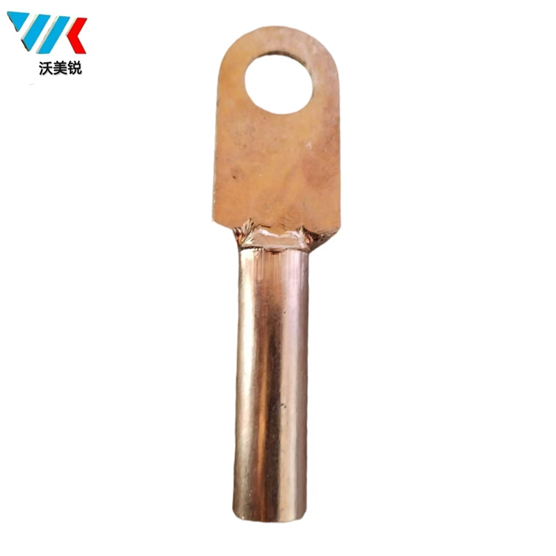 沃美锐 铜线鼻子 120平方 个