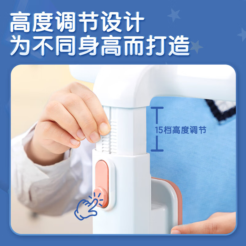 得力74353A坐姿矫正器智能语音pro版(粉) (盒)高清大图