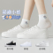南极人袜子女短款纯棉夏季薄款网眼透气卡通可爱少女夏天白色短袜