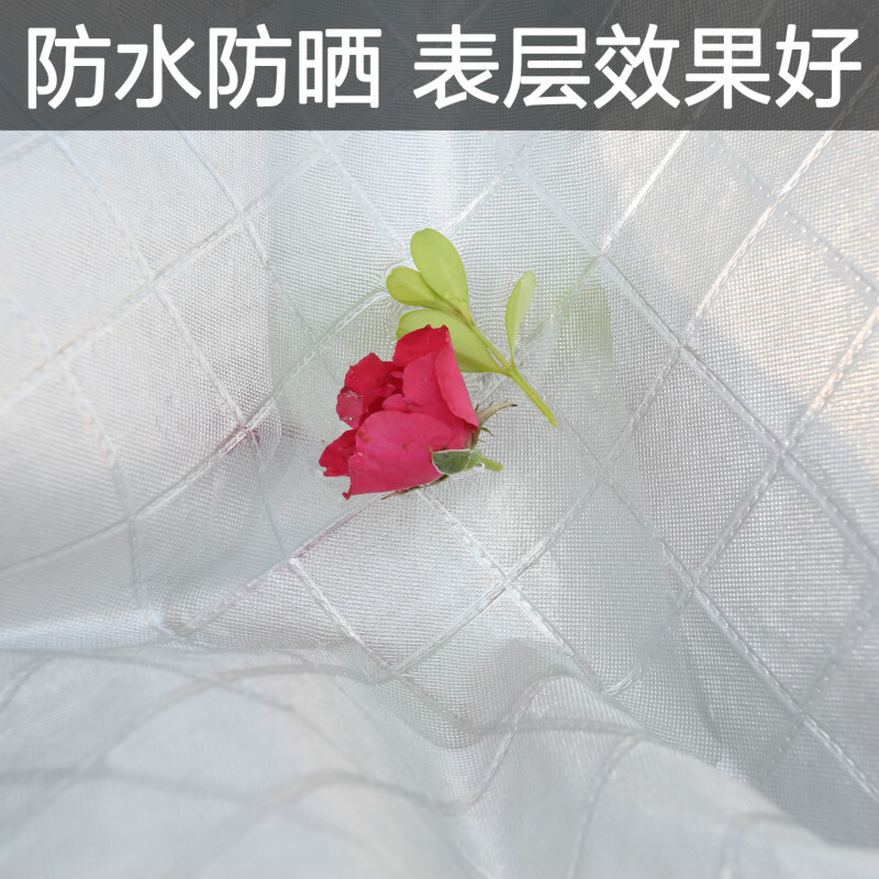 适用于2017新款长城哈弗H2车衣车罩防晒防雨遮阳suv红标蓝标专用哈佛H2车衣罩汽车套加厚 H2专用车衣