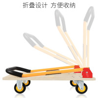 新越昌晖平板车小推车折叠手推车小拖车手拉车搬运车木质仓储物流拉货车49*75cm承重约600斤 XY-M18