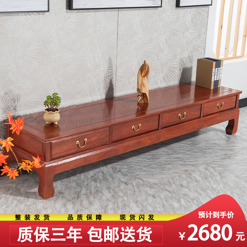 花千紫电视柜dsg1601 花千紫电视柜实木红木家具花梨木新中式茶几组合家用小户型背景墙装饰柜 价格图片品牌报价 苏宁易购花千紫家具旗舰店