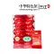 【中华特色】三江馆 广西三江特产 红茶 侗美仙池牌 古树红茶100克PVC简装 华南地区 48小时内发货