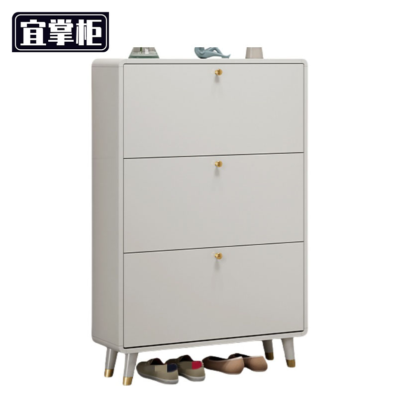 宜掌 柜 收纳 鞋柜高清大图