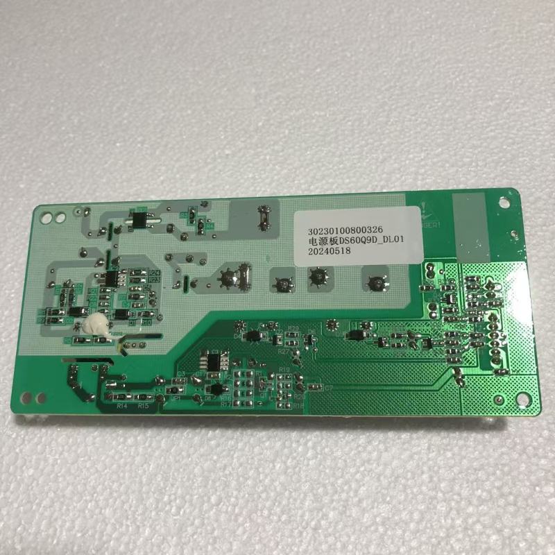 帮客材配 全新原装法迪欧电热水器F60/80- C30HR1主板 收前务必验货高清大图