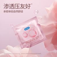 [玻尿酸超薄]杜蕾斯(Durex) 避孕套 18只 男用安全套 超薄款裸入润滑情趣成人计生用品官方正品