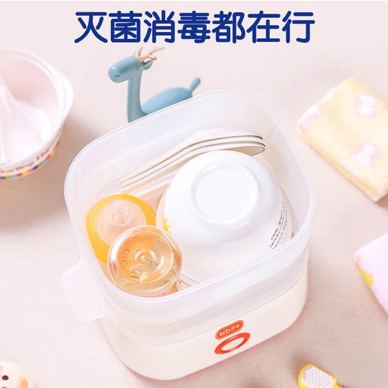 kcb/凯琴煮蛋蒸蛋器自动断电迷你鸡蛋机小型家用早餐神器多人多功能KC-ZD01-2(双层)
