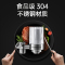 长虹水龙头净水器家用厨房自来水过滤器净水器净化水1机8芯 CLT-001