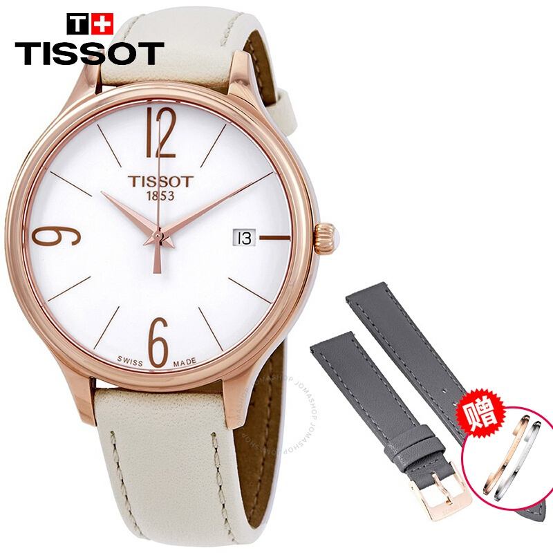 天梭(TISSOT)手表瑞士品牌臻时系列女士石英表 女 时尚雅致商务休闲女士腕表 瑞士石英机芯手表女