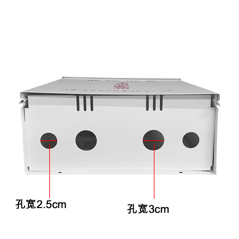 册视监控户外防雨电源盒安防设备接线箱300*280*125mm个高清大图