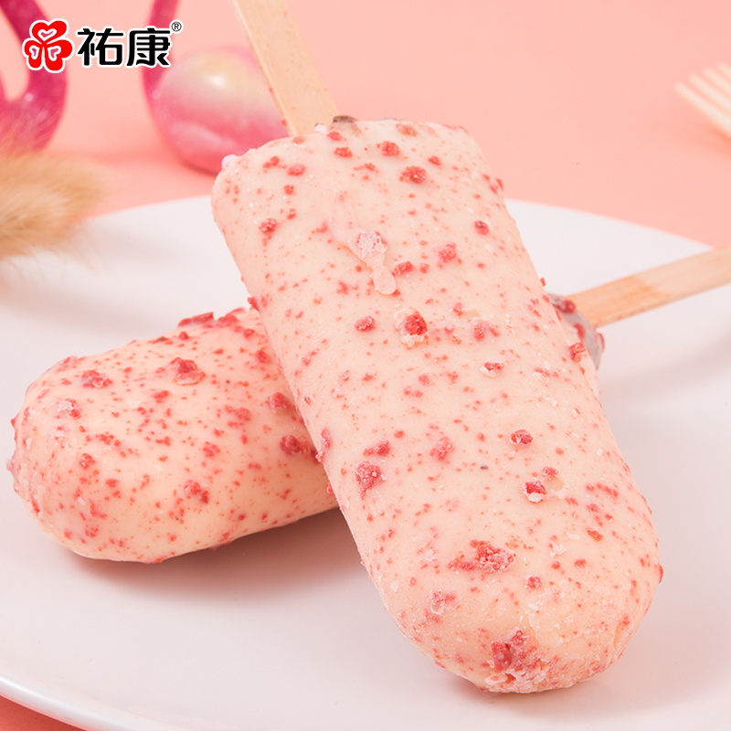 佑康新品冰淇淋红丝绒曲奇雪糕30支脆皮夹心冰棍网红冰棒冰激凌