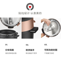 美的(Midea)电压力锅5L大容量可叠放双胆家用带蒸屉可同时蒸煮电压力煲智能电高压锅YL50M151