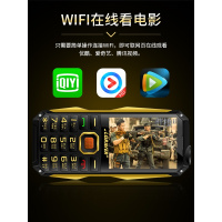 老人机联通移动4G3G老人机军工三防超长待机大声老年手机新路虎时代K988 黑金色【4G联通移动/2.8寸】_128MB