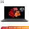 联想(Lenovo)小新Air15 2021锐龙版全面屏轻薄笔记本电脑(6核R5-4600U 16G 512G 高色域)深空灰