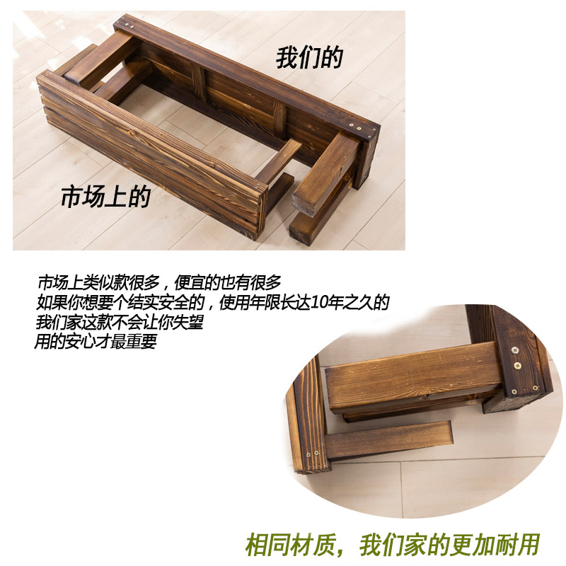 防腐户外实木阳台花架子阶梯式庭院置物架落地式多肉花架多层室内高清大图