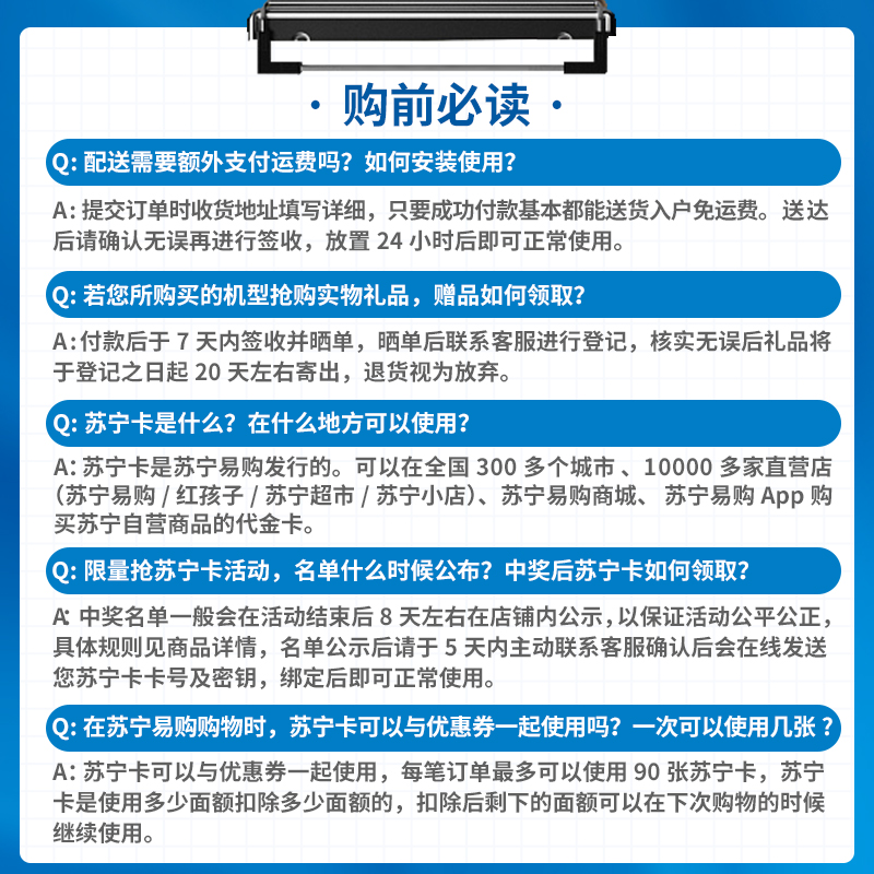 美菱(MELING) 10公斤 一级能效变频 高温除菌 洗烘一体机 超薄滚筒洗衣机 G100M14528BH高清大图