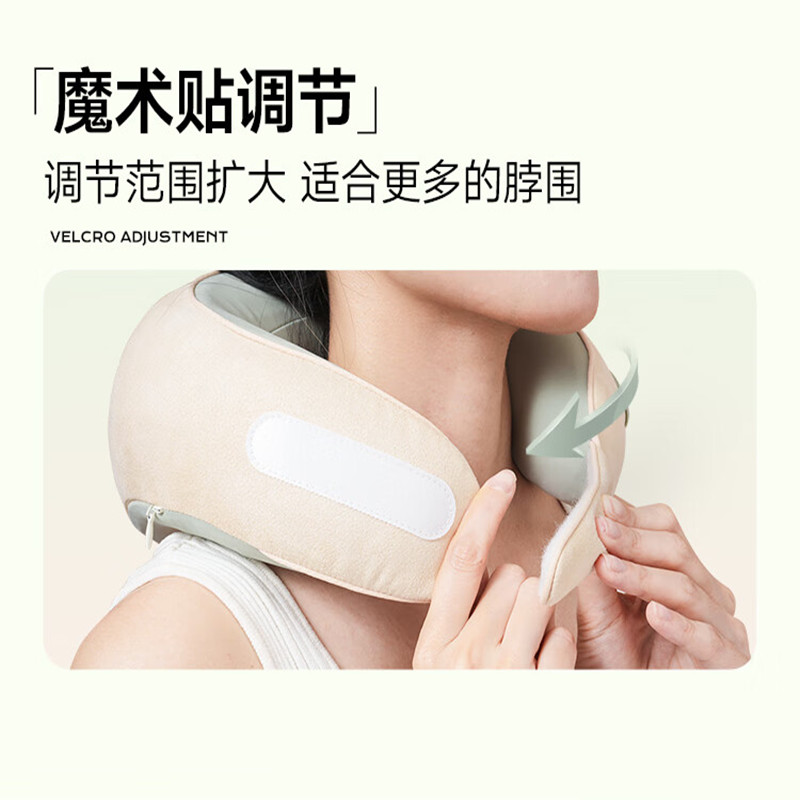 象术(SIAASOO)N2-G1 颈椎按摩器 颈部腰部肩颈斜方肌颈椎按摩仪热敷按摩枕 云初黄 2个按摩头高清大图
