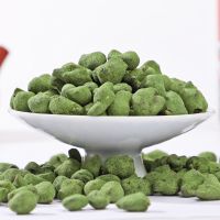 高山人参乌龙茶 兰贵人甘甜冻顶乌龙茶礼盒装500克