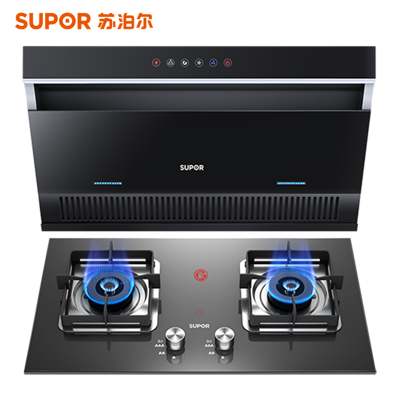 苏泊尔(SUPOR)DJ2C3+P20抽吸油烟机燃气灶烟灶套餐套装 触控式侧吸式吸油烟机灶具自动清洗18立方(液化气)