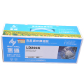 惠通 适用联想LD205黑色红色青色黄色墨盒CS2010DW CF2090DWA CF209 LD205打印硒鼓