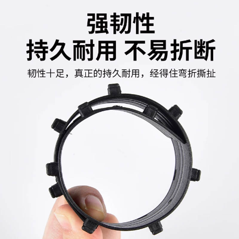 装订夹条黑色7.5mm 100支/盒 单位:盒高清大图