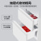 [旗舰款]统帅leader冰箱 海尔智家出品342升法式多门四开门冰箱新一级双变频风冷无霜 节能省电黑金净化白色