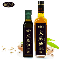 莓好食光田禾火麻油100%有机压榨火麻籽油特级正品老农家食用油250ml